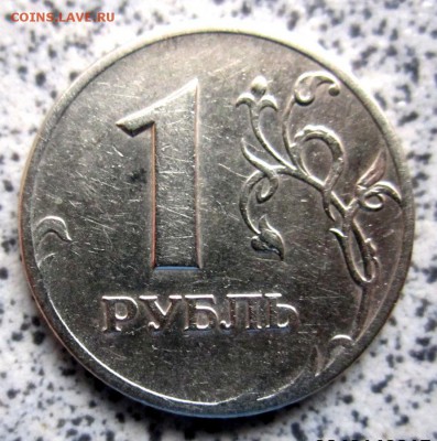 Обиход,9 разновидностей.До 22.00.23.01.2015 г. - 2015-01-20 06-20-13.JPG
