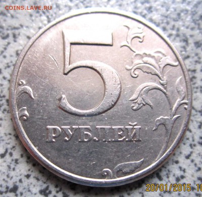 Обиход,9 разновидностей.До 22.00.23.01.2015 г. - 2015-01-20 06-18-38.JPG