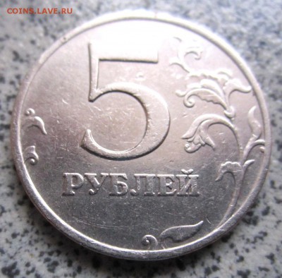 Обиход,9 разновидностей.До 22.00.23.01.2015 г. - 2015-01-20 06-17-34.JPG