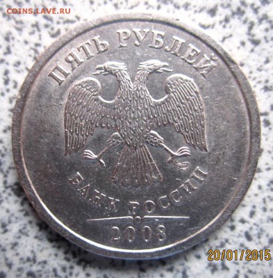 Обиход,9 разновидностей.До 22.00.23.01.2015 г. - 2015-01-20 06-16-33.JPG