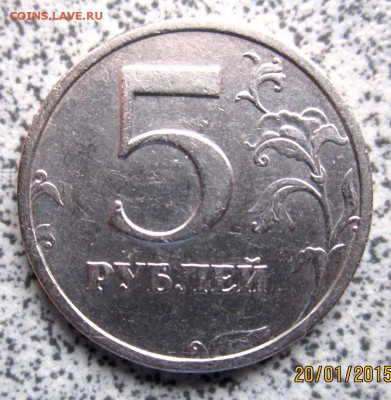 Обиход,9 разновидностей.До 22.00.23.01.2015 г. - 2015-01-20 06-16-15.JPG
