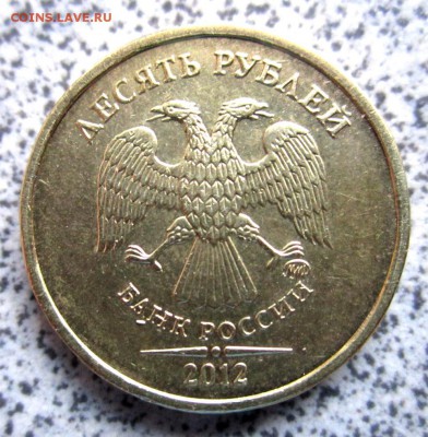 Обиход,9 разновидностей.До 22.00.23.01.2015 г. - 2015-01-20 06-13-50.JPG