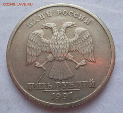 Лот расколов до 24.01.2015г - SAM_1476.JPG