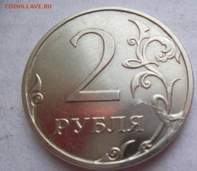 Лот расколов до 24.01.2015г - SAM_1479.JPG
