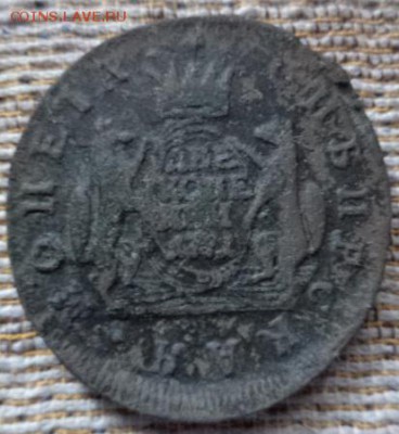 Сибирь.Копейка 1779г. 2 копейки 1771г. 2 копейки 17?? - DSC01774.JPG