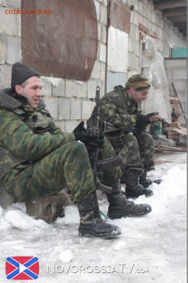 Ну а теперь про Украину - 655