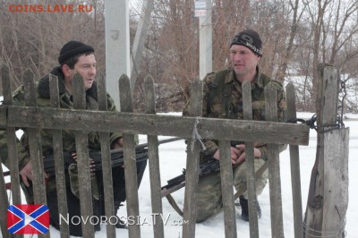 Ну а теперь про Украину - 656