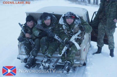 Ну а теперь про Украину - 657