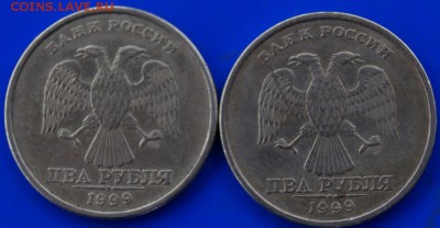 2 рубля 1999 г спмд 22 штуки до  20.01.15 20.00 по Москве - 2р99д2