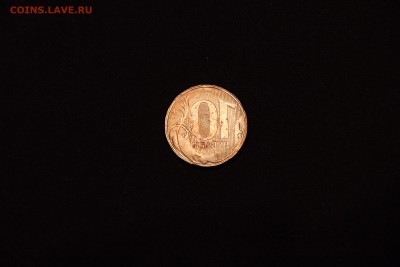 Оцените бракованную денежку. - image