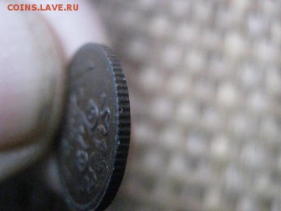 2 копейки 1911г. До 26.01.2015г. - 24 и 26 048.JPG