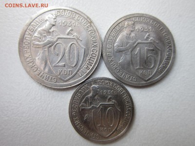 Комплект мельхиоровых монет 1931 года До22,01,2015 22,00 мск - 1.JPG