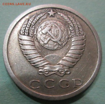 50 коп. 1970 г. - crop_120195491_s7O9m