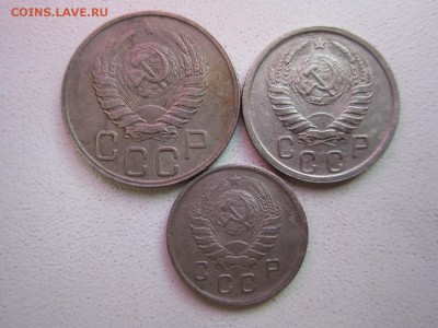 Комплект мельхиоровых монет 1941 года До22,01,2015 22,00 мск - 2.JPG