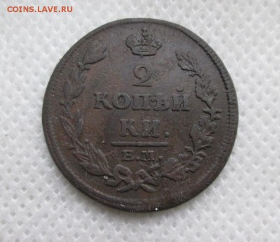 2 коп. 1814г. - 2 копейки. 1814г. (1000x864)