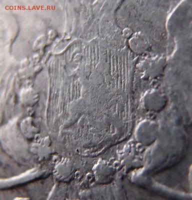 полуполтинник 1786 спб яа 	до 24,01 в 22,10 - полуполтинник 1786.JPG