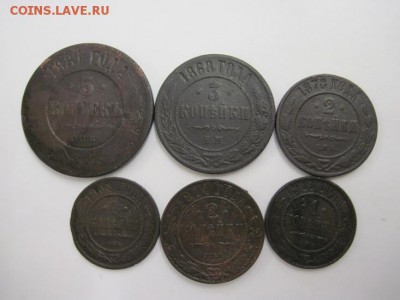 лот меди А-3, Н-2 до 23.01.15 - IMG_1233.JPG