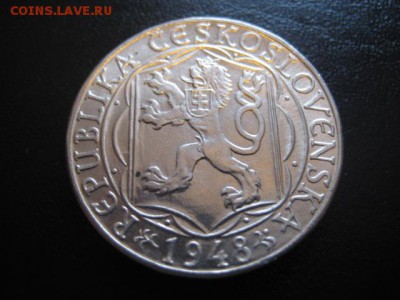 1948 Чехословакия, 100 кр, серебро, до 26.01 в 22-15 мск - IMG_3529.JPG
