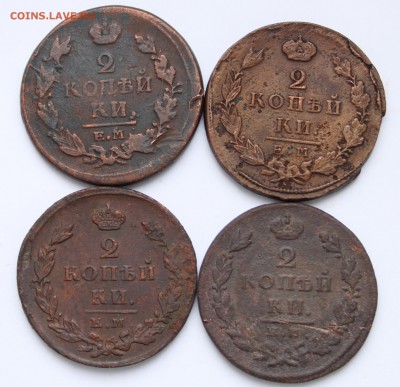 2 копейки 1810-11-12,17,20,23,25-26 до 22-00 мск 26.01.2015 - 2.JPG