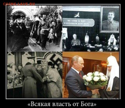 О религии.  Новости. - _Y417LqiRD8