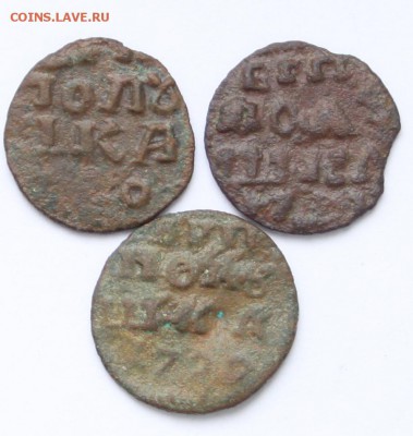 ВРП 1720, 172(1или2), 1722, арабский до 22-00 мск 26.01.2015 - 2.JPG