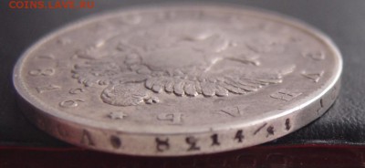 рубль 1816 орел 1810 Редкий до 24,01 в 22,10 - рубль 1816 гурт