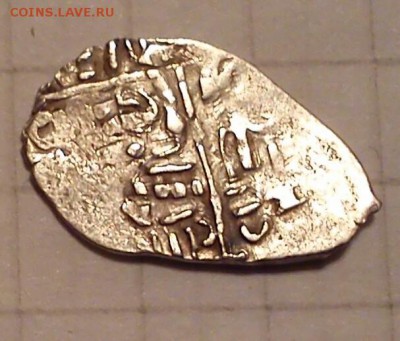 чешуйка 0.25г - кг 0.38
