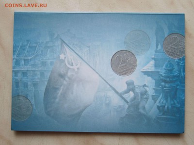 НАБОР ЮБ. 1-2р. 1999-2001гг. В АЛЬБОМЕ. до 22.01. 22-00 мск - бук_5