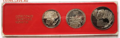 РАСПРОДАЖА НАБОРОВ РФ и прочей юбилейки РФ, СССР - DSC03867.JPG