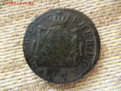 Сибирь.Копейка 1779г. 2 копейки 1771г. 2 копейки 17?? - DSC01796.JPG