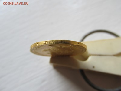 Предпродажная оценка для аукциона. Монет со всего мира.МНОГО - IMG_1510.JPG