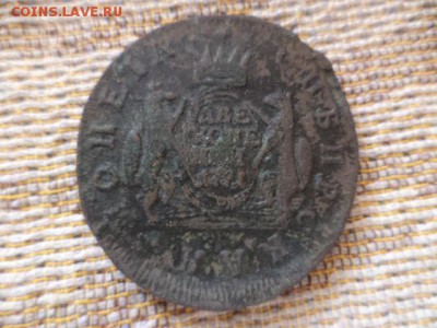 Сибирь.Копейка 1779г. 2 копейки 1771г. 2 копейки 17?? - DSC01792.JPG