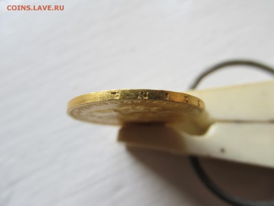 Предпродажная оценка для аукциона. Монет со всего мира.МНОГО - IMG_1509.JPG