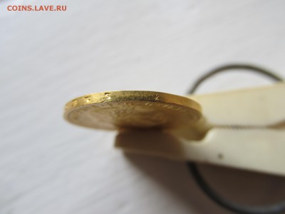 Предпродажная оценка для аукциона. Монет со всего мира.МНОГО - IMG_1508.JPG