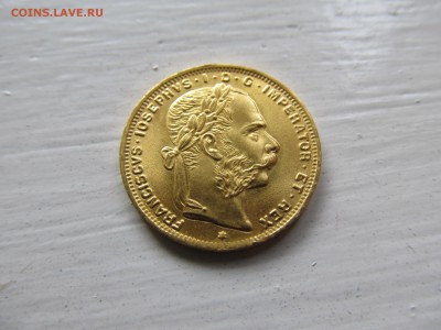 Предпродажная оценка для аукциона. Монет со всего мира.МНОГО - IMG_1493.JPG