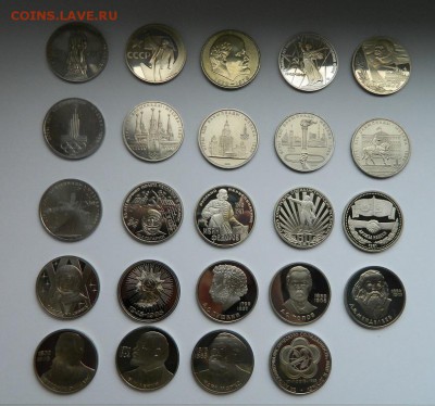 Юбилейные рубли 1965 - 1991 г.г. proof - 1