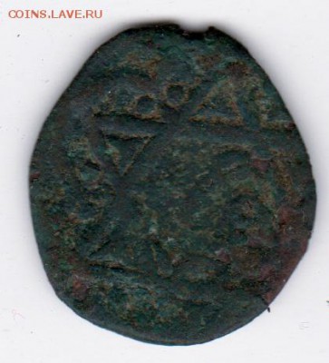 Бек суфи - 3