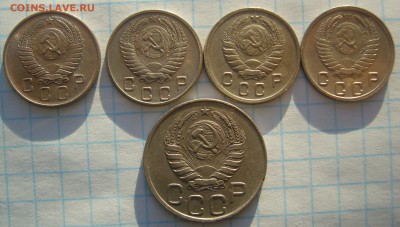 20 КОПЕЕК 1944 г. + 4 бонуса до 23.01-22.00.00 - P1280434.JPG