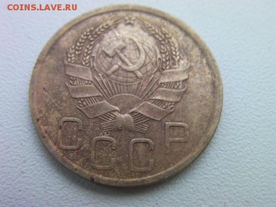 3 копейки 1935 до 22.01.15 22-00 по МСК - SANY3392.JPG