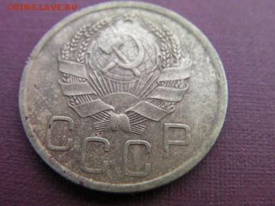 3 копейки 1935 до 22.01.15 22-00 по МСК - SANY3386.JPG