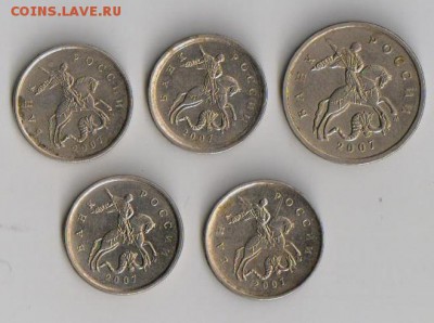 5КОП 2007Г И 1КОП 2007Г до 22.01.2015г - 1