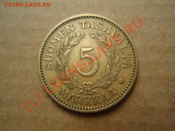 Финляндия 5 марок 1937 до 25.05 в 21.00 М - P5191713.JPG