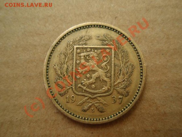 Финляндия 5 марок 1937 до 25.05 в 21.00 М - P5191714.JPG