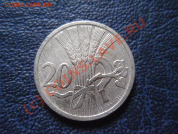 Чехословакия 20 геллеров 1931 до 25.05 в 21.00 М - P5191894.JPG