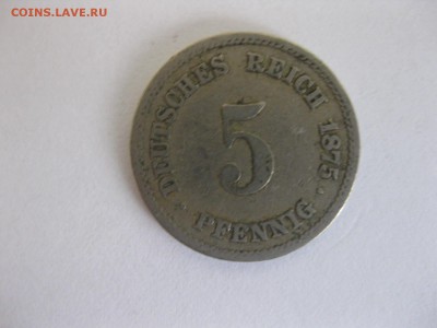 ГЕРМАНИЯ, 5 пфеннингов 1875 год А (нормальная) до 22.01.15 г - IMG_0864.JPG