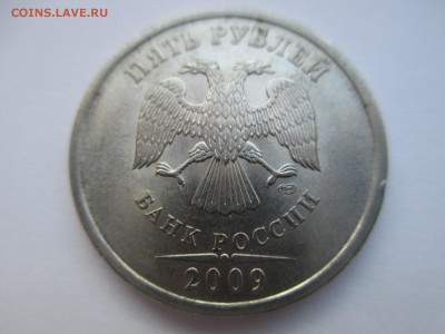 1коп.1998сп. шт.1? - IMG_3049.JPG