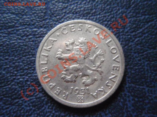 Чехословакия 20 геллеров 1931 до 25.05 в 21.00 М - P5191895.JPG
