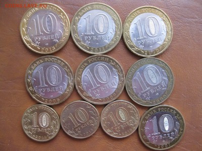 БИМ и ГВС -10 шт - IMG_3951_thumb