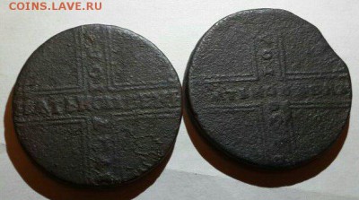 ПЯТАК КРЕСТОВИК С ДАТОЙ 1276-БЮДЖЕТНЫЙ КОНЕЧНО ЖЕ - Пятачки-крестовички