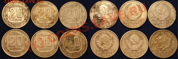 с рубля 20коп до 61г - 9 шт - до 21.05.10 (21.10 Мск) - 20 коп (3)
